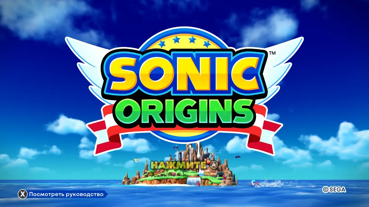 Sonic Origins Digital Deluxe 实机画面