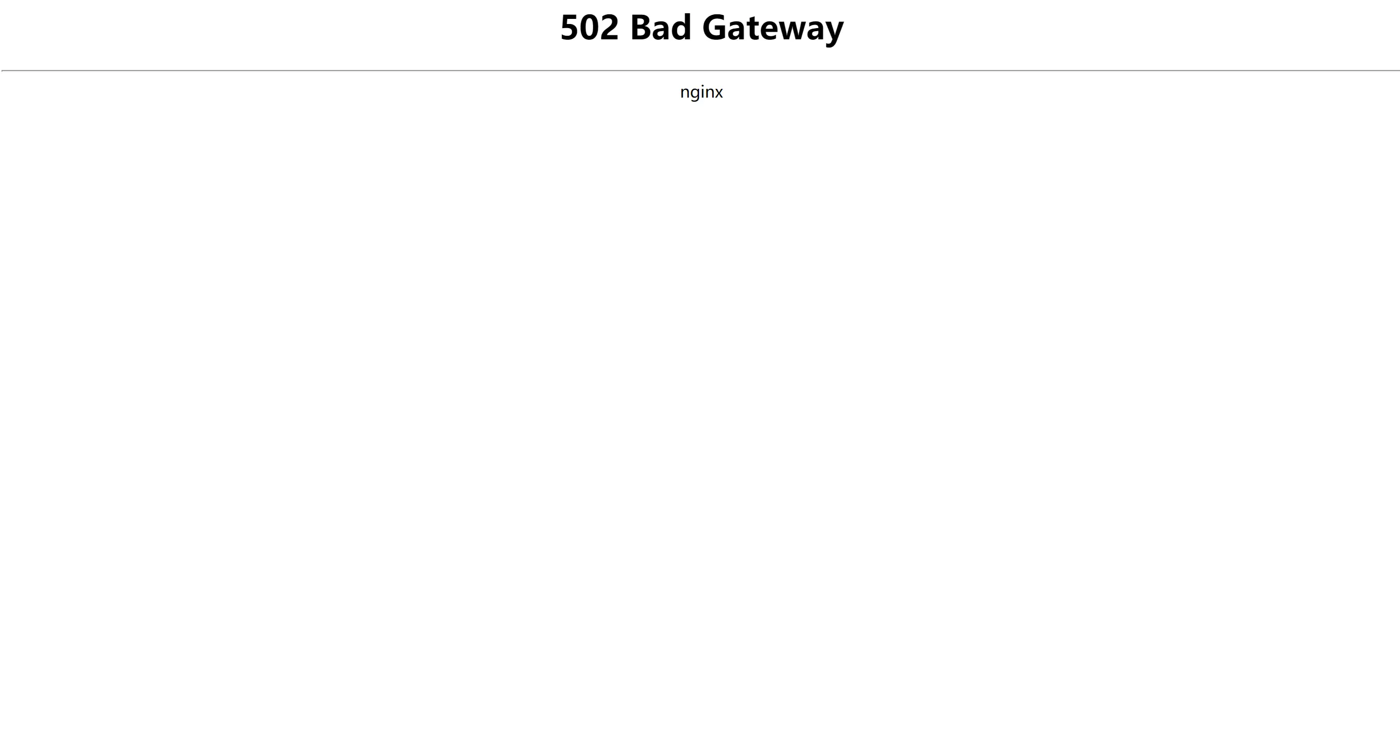 NGINX 502 Bad Gateway