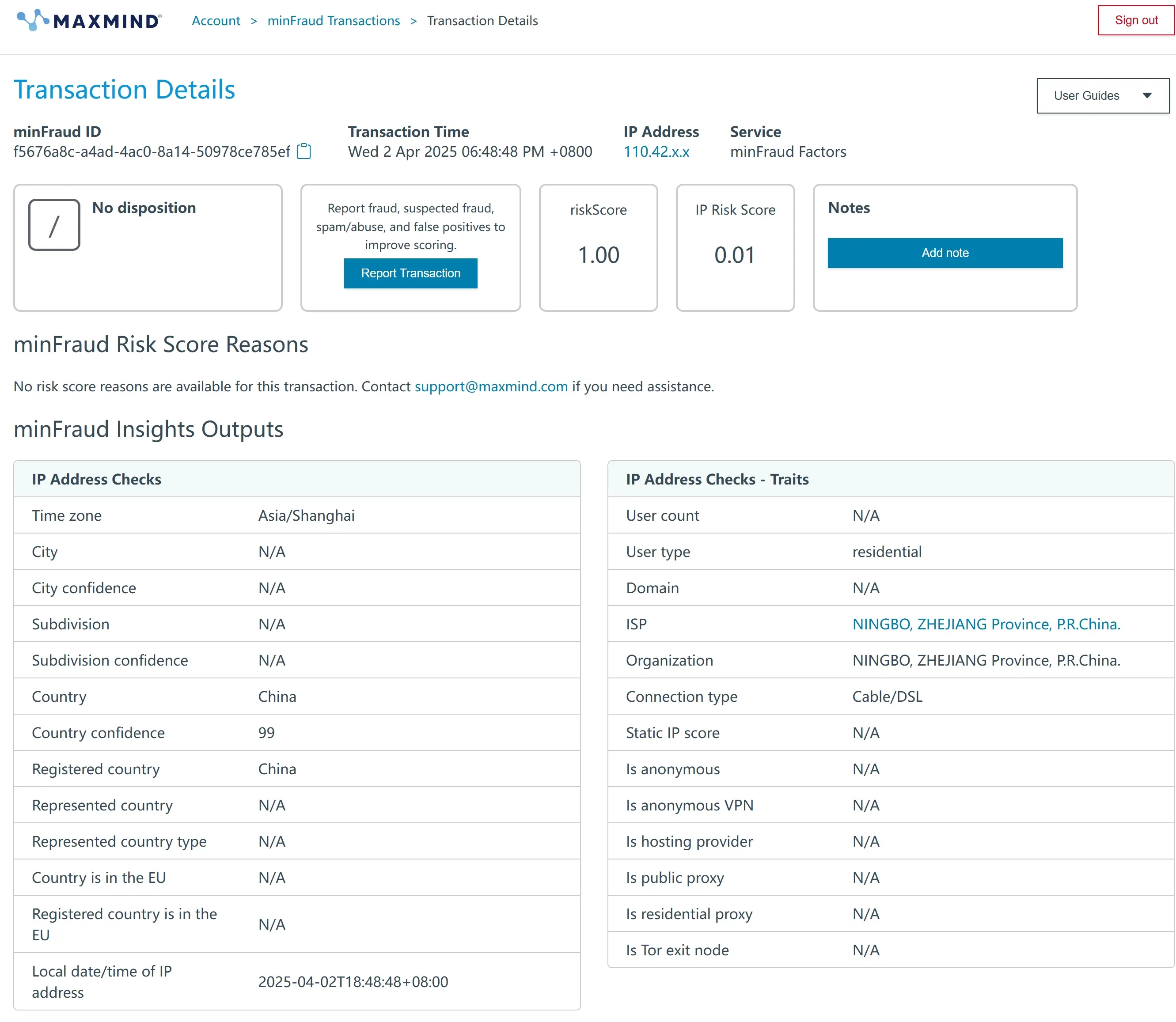 MaxMind minFraud Factors